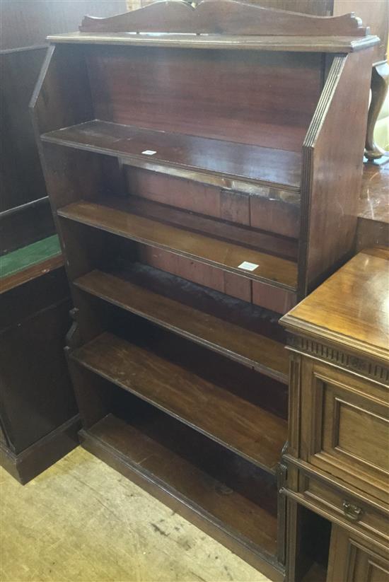 Edwardian mahogany waterfall bookcase